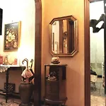 Casa Bianca